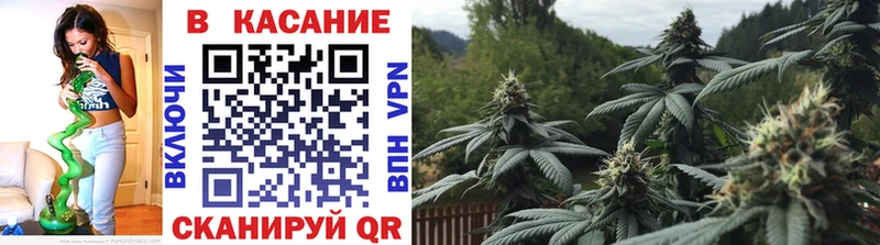 Наркотические вещества Сорочинск ГАШ  АМФ  Мефедрон  Cocaine  Экстази  СОЛЬ 