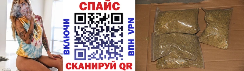 Бутират оксана Сорочинск