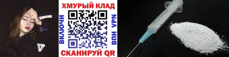 Героин Афган Сорочинск