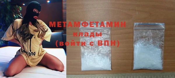 каннабис Киреевск