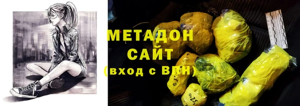каннабис Киреевск