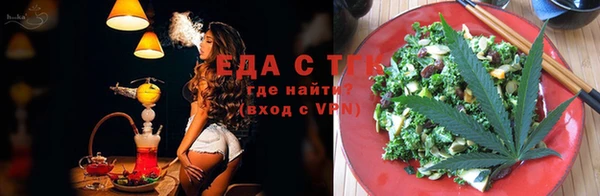 каннабис Киреевск