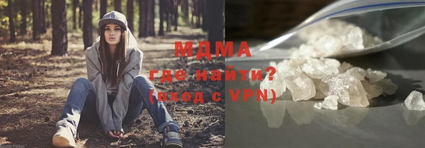 синтетический гашиш Киренск