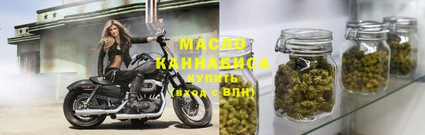 мяу мяу мука Карталы