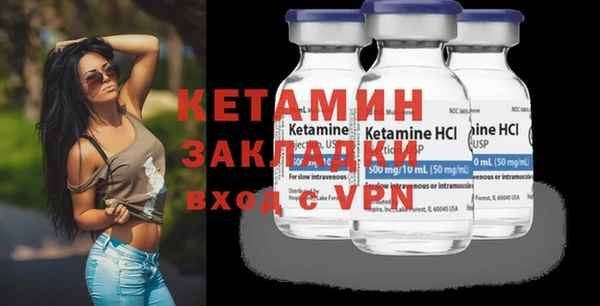 синтетический гашиш Киренск