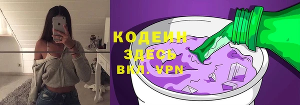 каннабис Киреевск