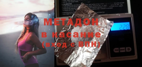мяу мяу мука Карталы