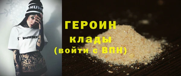СК Кинешма