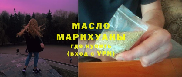 СК Кинешма