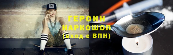 синтетический гашиш Киренск