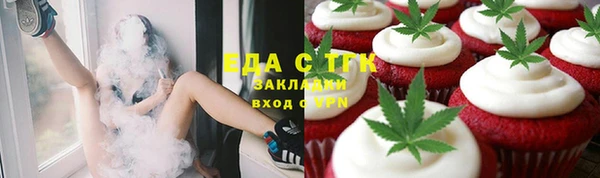 амфетамин Касимов