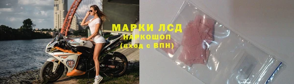 каннабис Киреевск