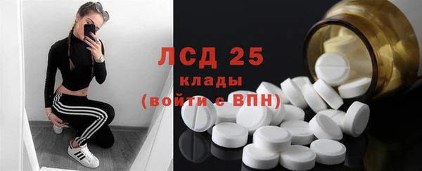 каннабис Киреевск