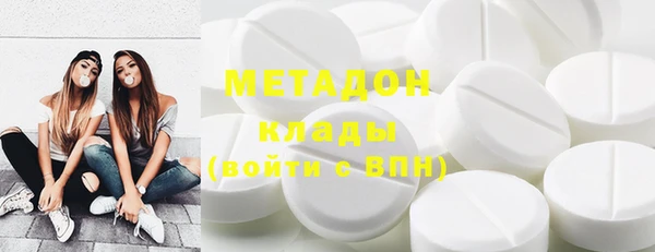 мяу мяу мука Карталы