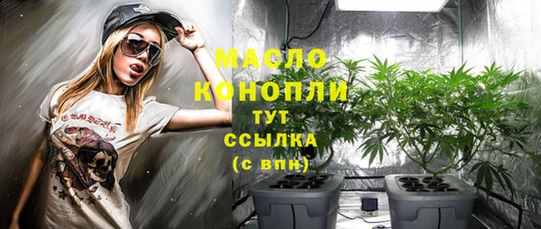 каннабис Киреевск