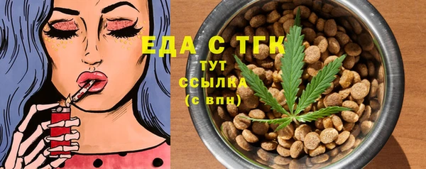 каннабис Киреевск