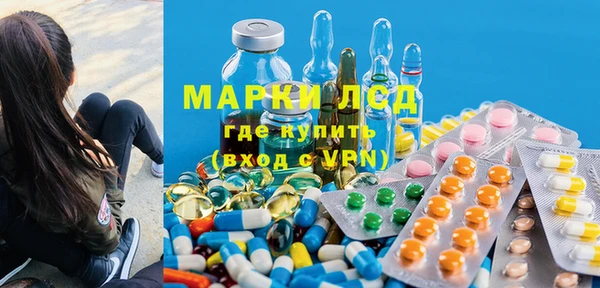мяу мяу мука Карталы