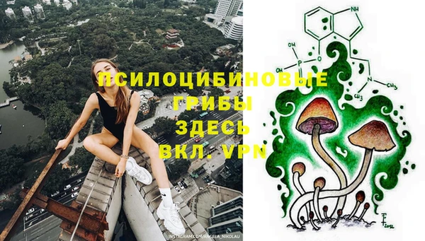 каннабис Киреевск