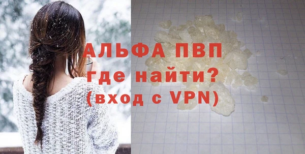 СК Кинешма