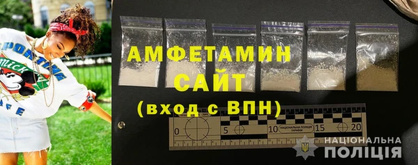 СК Кинешма