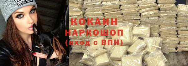 синтетический гашиш Киренск