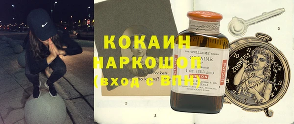 амфетамин Касимов
