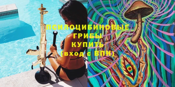 синтетический гашиш Киренск