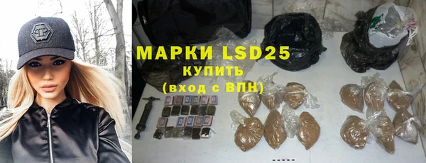 синтетический гашиш Киренск