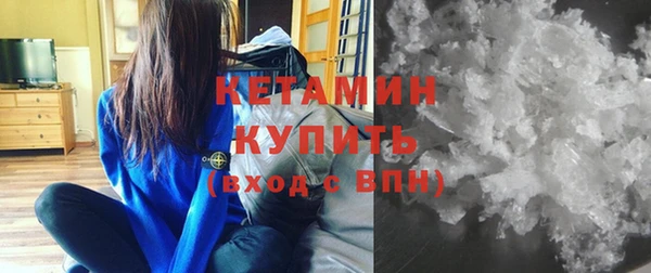 синтетический гашиш Киренск