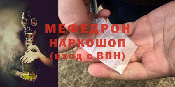 каннабис Киреевск