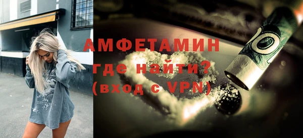 синтетический гашиш Киренск