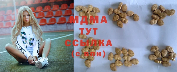 СК Кинешма