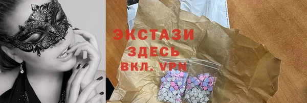 СК Кинешма