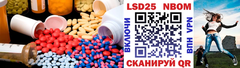 Лсд 25 экстази ecstasy  Сорочинск 