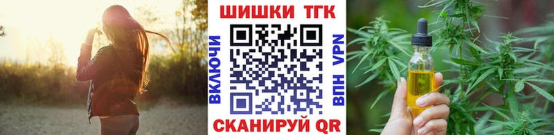 kraken как зайти как найти закладки Сорочинск Конопля VHQ